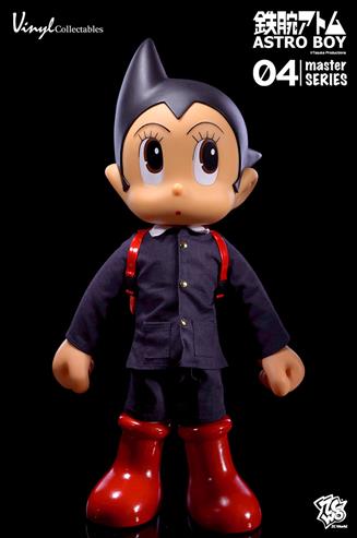 Astro Boy - Master Series 04 